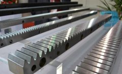 精密齿轮箱齿条的应用特点介绍