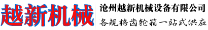 开云官方站登录入口